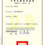 Vitaway_活水機_大侑_淨水器_濾水器_食譜_檢測_證書